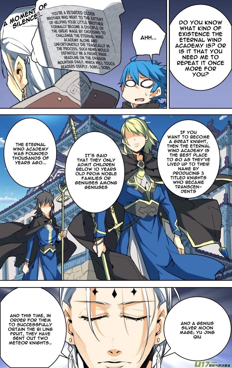 Lord Xue Ying Chapter 5.2 page 4 - Chapter 5.2: No Turning Back (2)