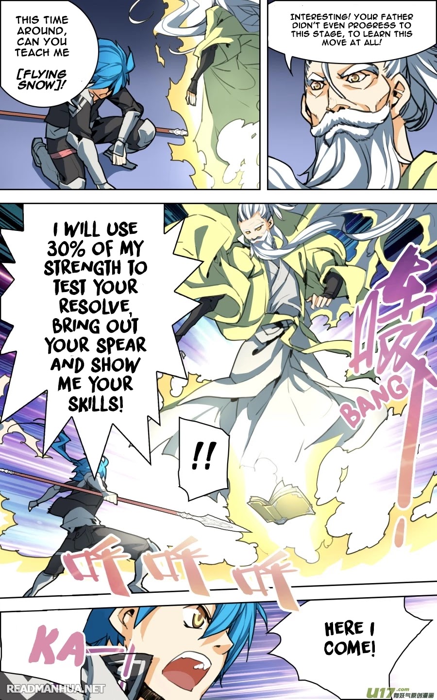 Lord Xue Ying Chapter 5.2 page 7 - Chapter 5.2: No Turning Back (2)