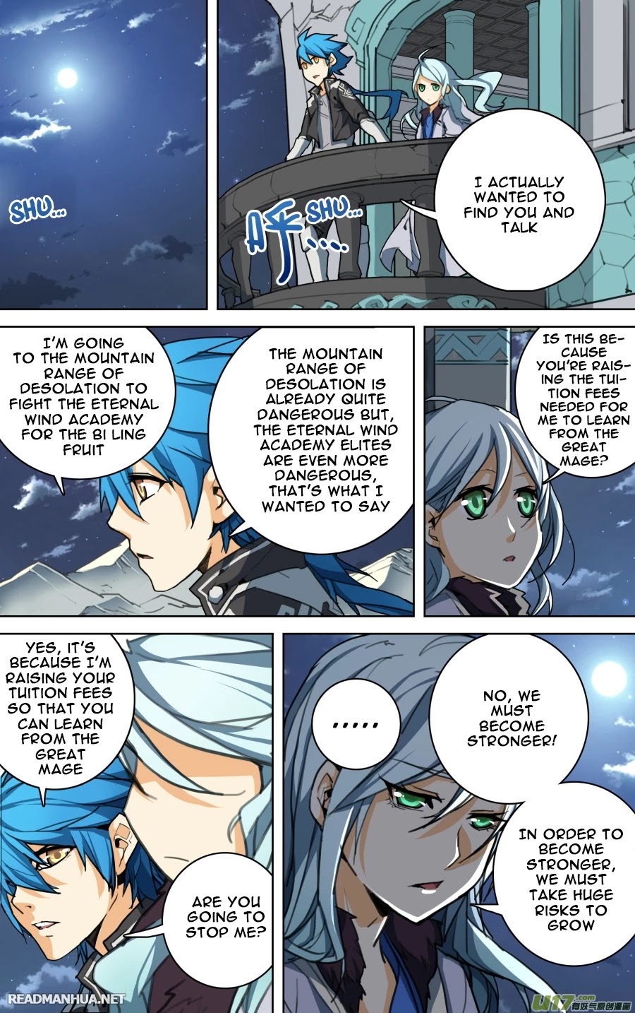 Lord Xue Ying Chapter 5.3 page 5 - Chapter 5.3: No Turning Back (3)