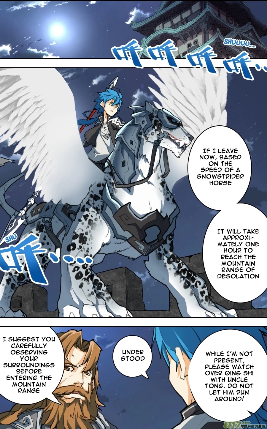 Lord Xue Ying Chapter 5.3 page 8 - Chapter 5.3: No Turning Back (3)