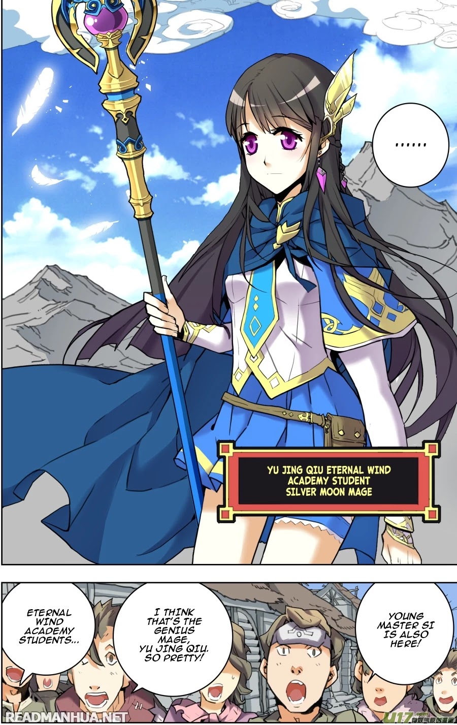 Lord Xue Ying Chapter 6.1 page 9 - Chapter 6.1: Entrance of Mountain Range of Desolation (1)