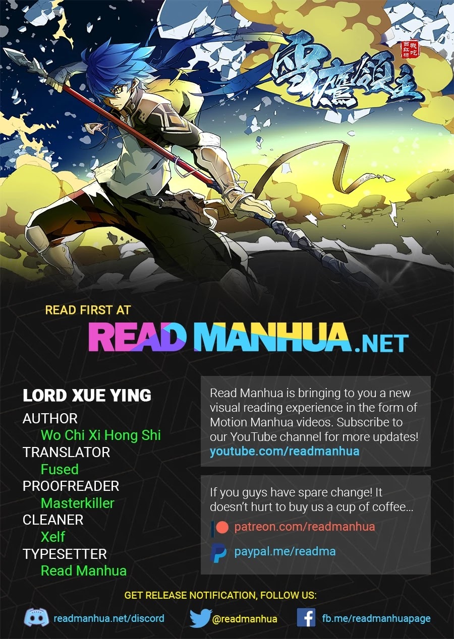 Lord Xue Ying Chapter 6.2 page 1 - Chapter 6.2: Entrance of Mountain Range of Desolation (2)
