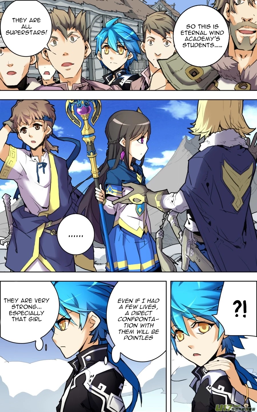 Lord Xue Ying Chapter 6.2 page 2 - Chapter 6.2: Entrance of Mountain Range of Desolation (2)