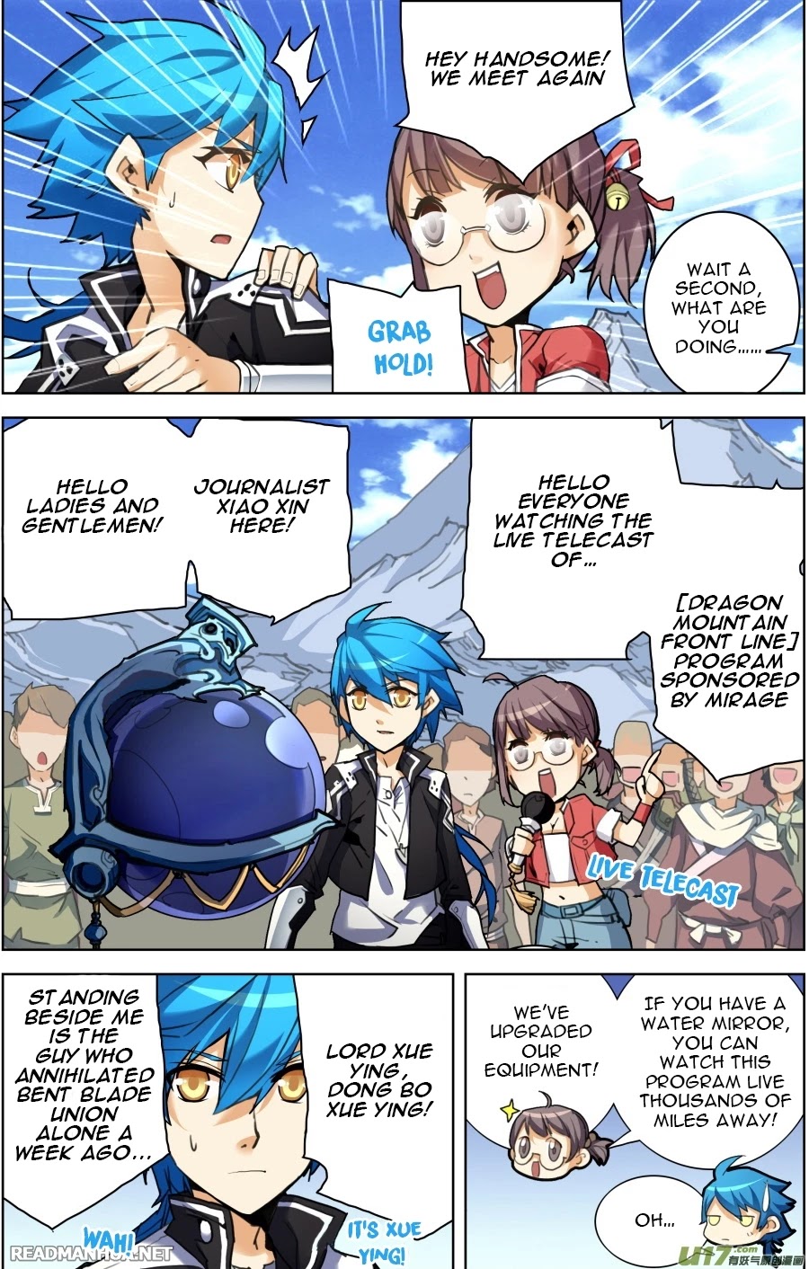 Lord Xue Ying Chapter 6.2 page 3 - Chapter 6.2: Entrance of Mountain Range of Desolation (2)