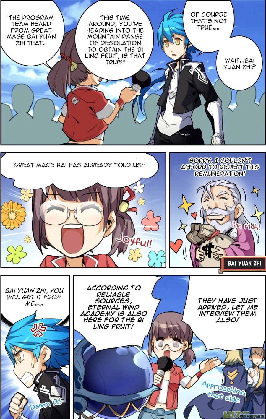 Lord Xue Ying Chapter 6.2 page 4 - Chapter 6.2: Entrance of Mountain Range of Desolation (2)
