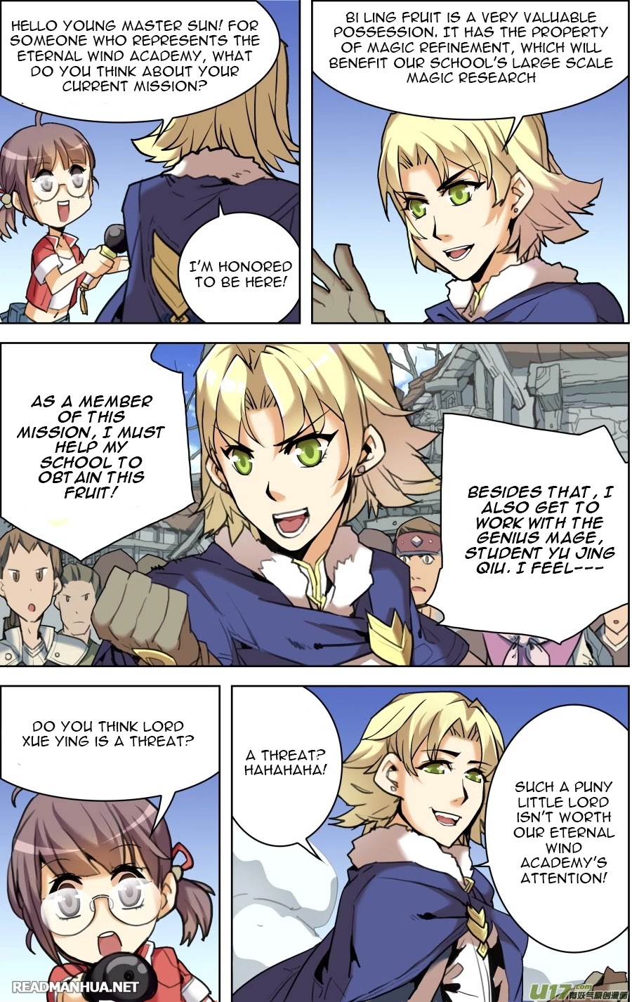Lord Xue Ying Chapter 6.2 page 5 - Chapter 6.2: Entrance of Mountain Range of Desolation (2)