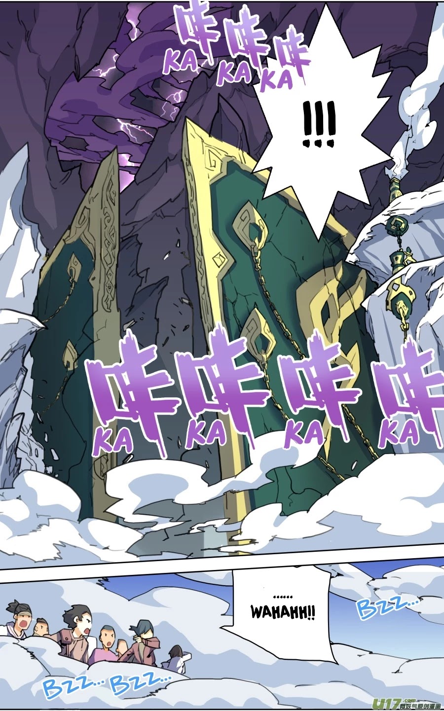 Lord Xue Ying Chapter 6.2 page 8 - Chapter 6.2: Entrance of Mountain Range of Desolation (2)