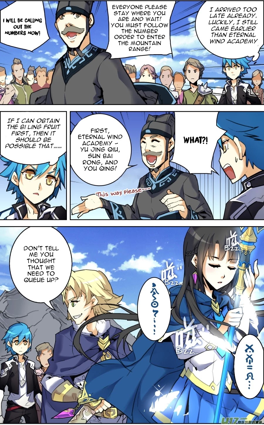 Lord Xue Ying Chapter 6.3 page 2 - Chapter 6.3: Entrance of Mountain Range of Desolation (3)