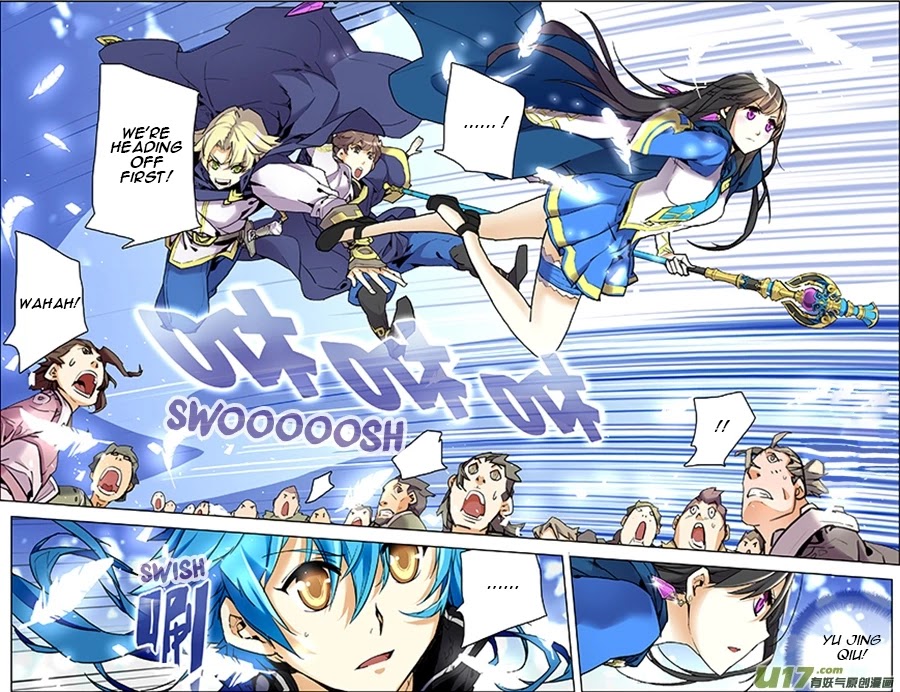 Lord Xue Ying Chapter 6.3 page 4 - Chapter 6.3: Entrance of Mountain Range of Desolation (3)