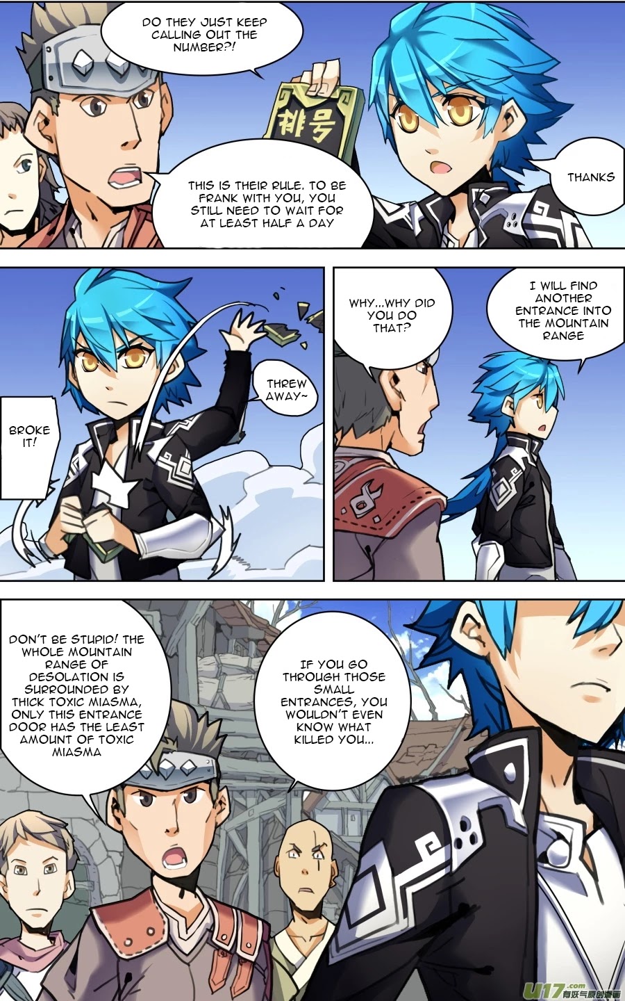 Lord Xue Ying Chapter 6.3 page 6 - Chapter 6.3: Entrance of Mountain Range of Desolation (3)