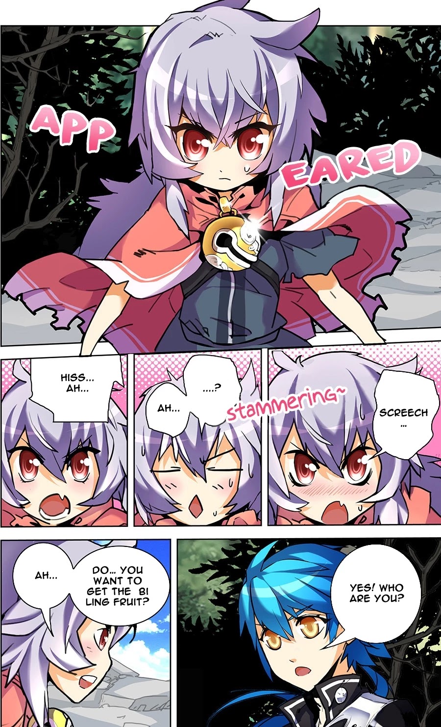 Lord Xue Ying Chapter 7.1 page 4 - Chapter 7.1: Young Lady & Shadow Leopard