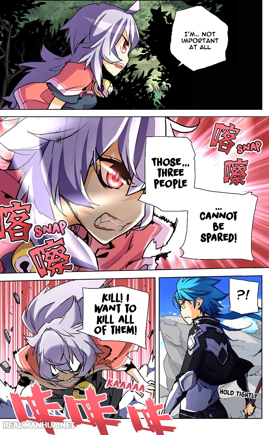 Lord Xue Ying Chapter 7.1 page 5 - Chapter 7.1: Young Lady & Shadow Leopard
