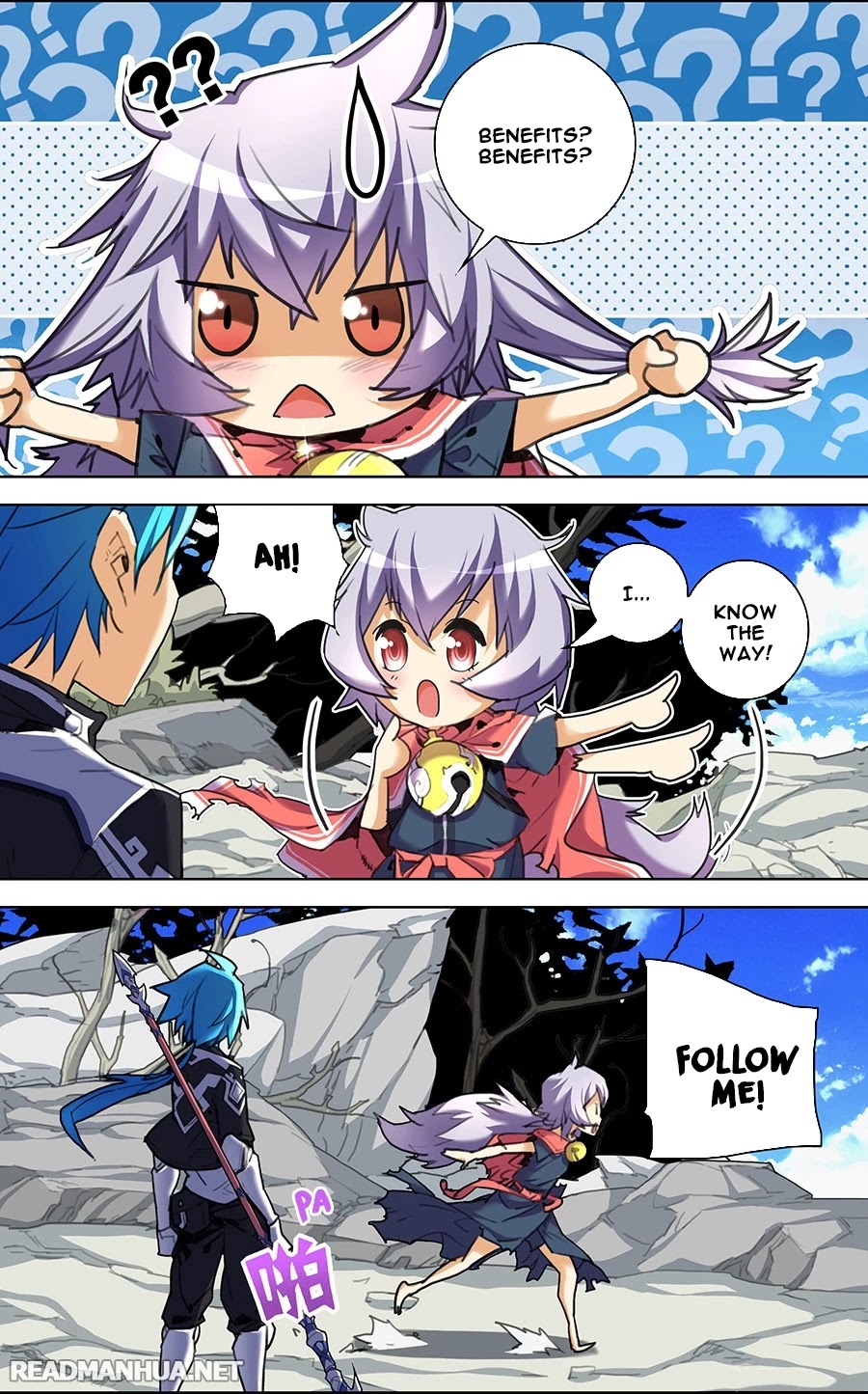 Lord Xue Ying Chapter 7.1 page 7 - Chapter 7.1: Young Lady & Shadow Leopard