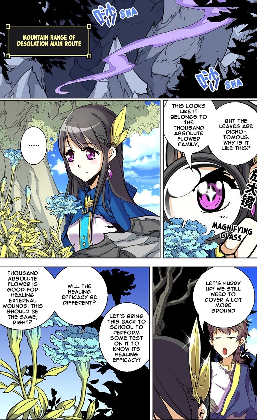 Lord Xue Ying Chapter 7.1 page 8 - Chapter 7.1: Young Lady & Shadow Leopard