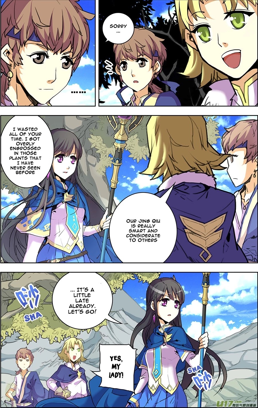 Lord Xue Ying Chapter 7.2 page 2 - Chapter 7.2: Young Lady & Shadow Leopard (2)