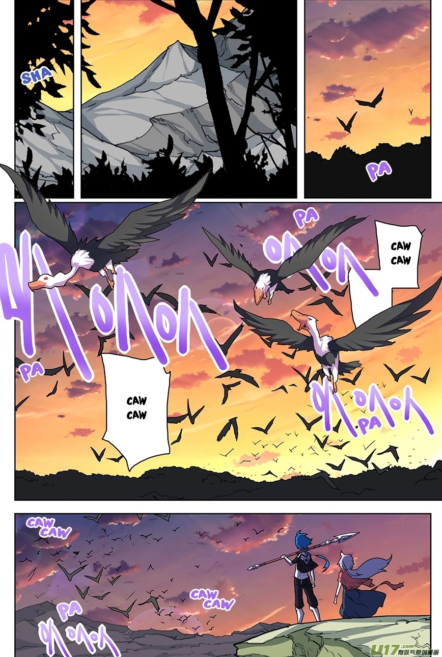 Lord Xue Ying Chapter 7.2 page 3 - Chapter 7.2: Young Lady & Shadow Leopard (2)