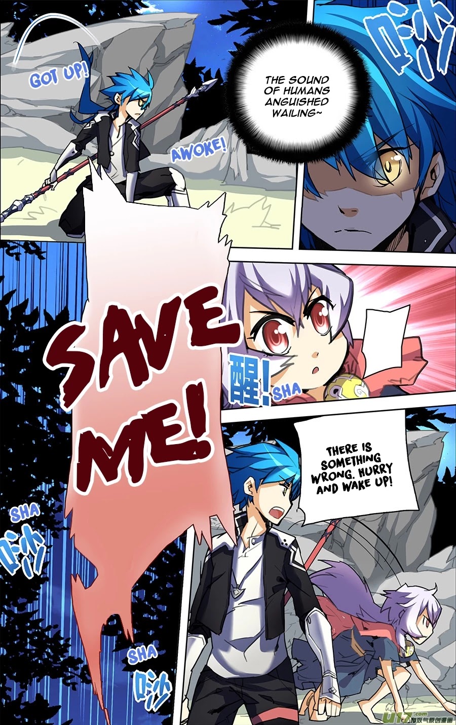 Lord Xue Ying Chapter 7.2 page 7 - Chapter 7.2: Young Lady & Shadow Leopard (2)
