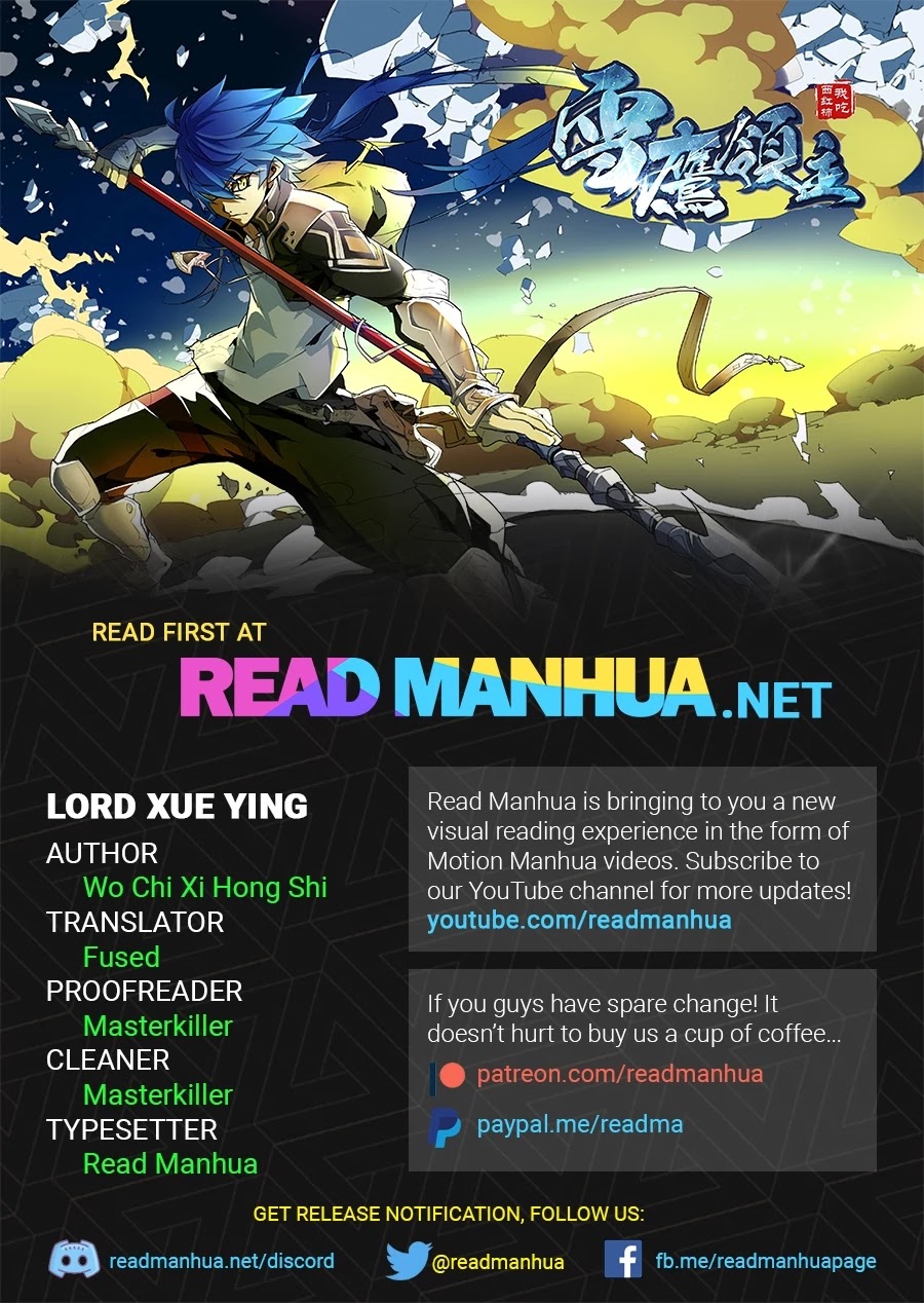 Lord Xue Ying Chapter 7.3 page 1 - Chapter 7.3: Young Lady & Shadow Leopard (3)