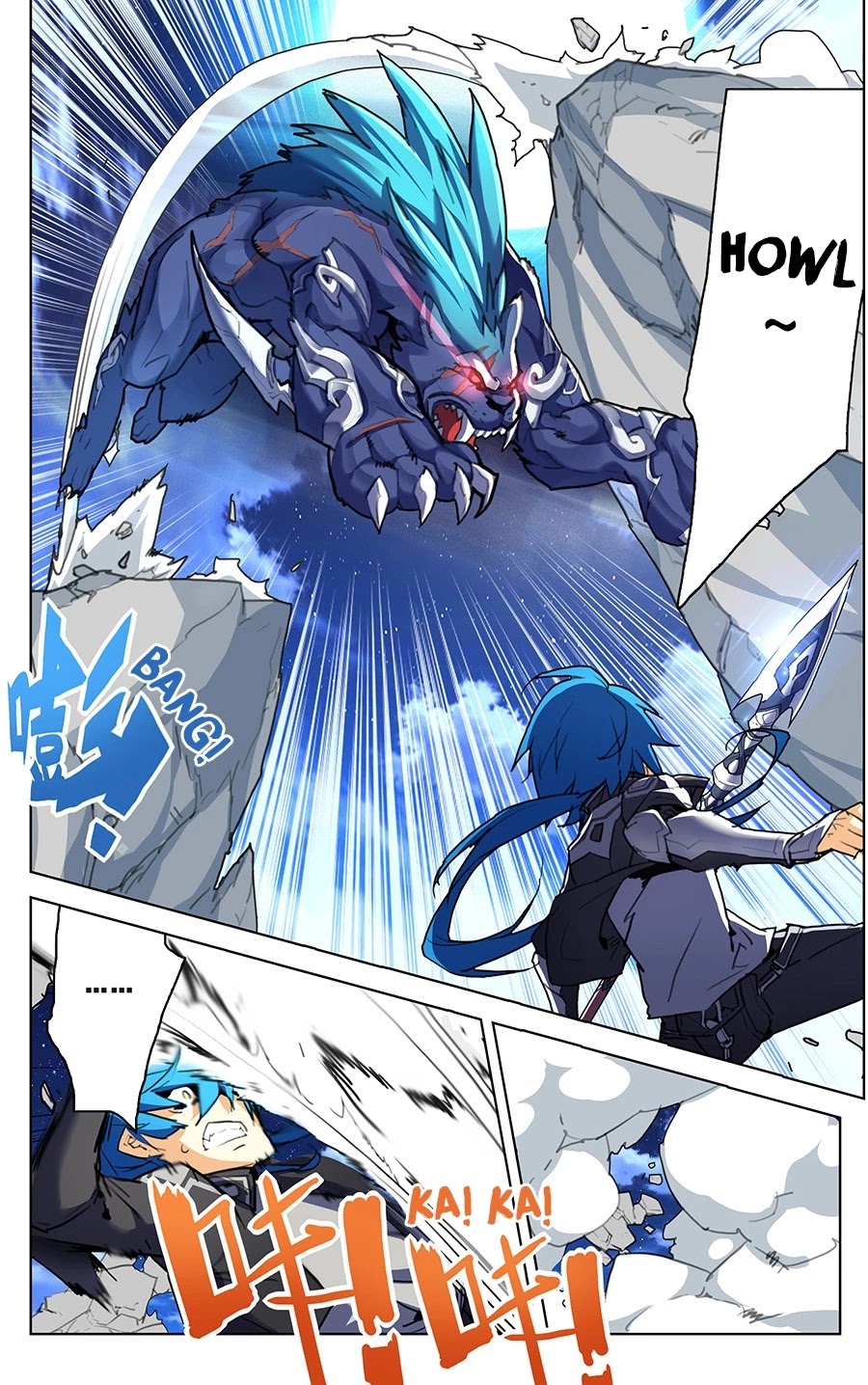 Lord Xue Ying Chapter 7.3 page 4 - Chapter 7.3: Young Lady & Shadow Leopard (3)