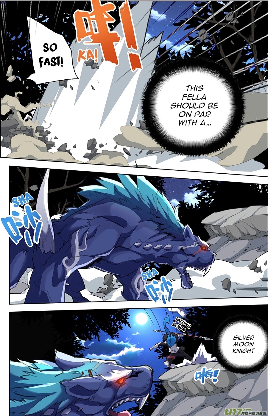 Lord Xue Ying Chapter 7.3 page 7 - Chapter 7.3: Young Lady & Shadow Leopard (3)