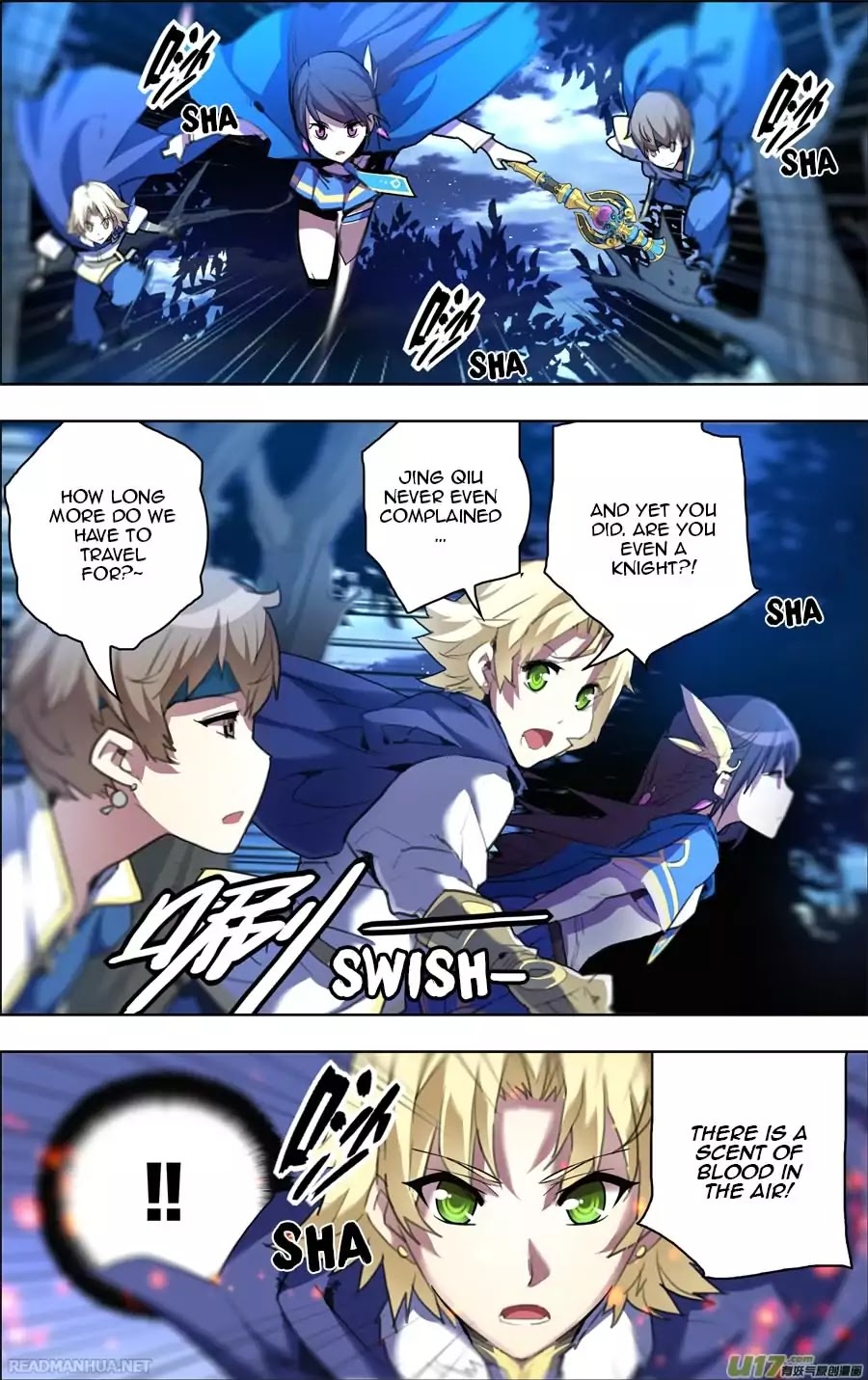 Lord Xue Ying Chapter 8.1 page 4 - Chapter 8.1