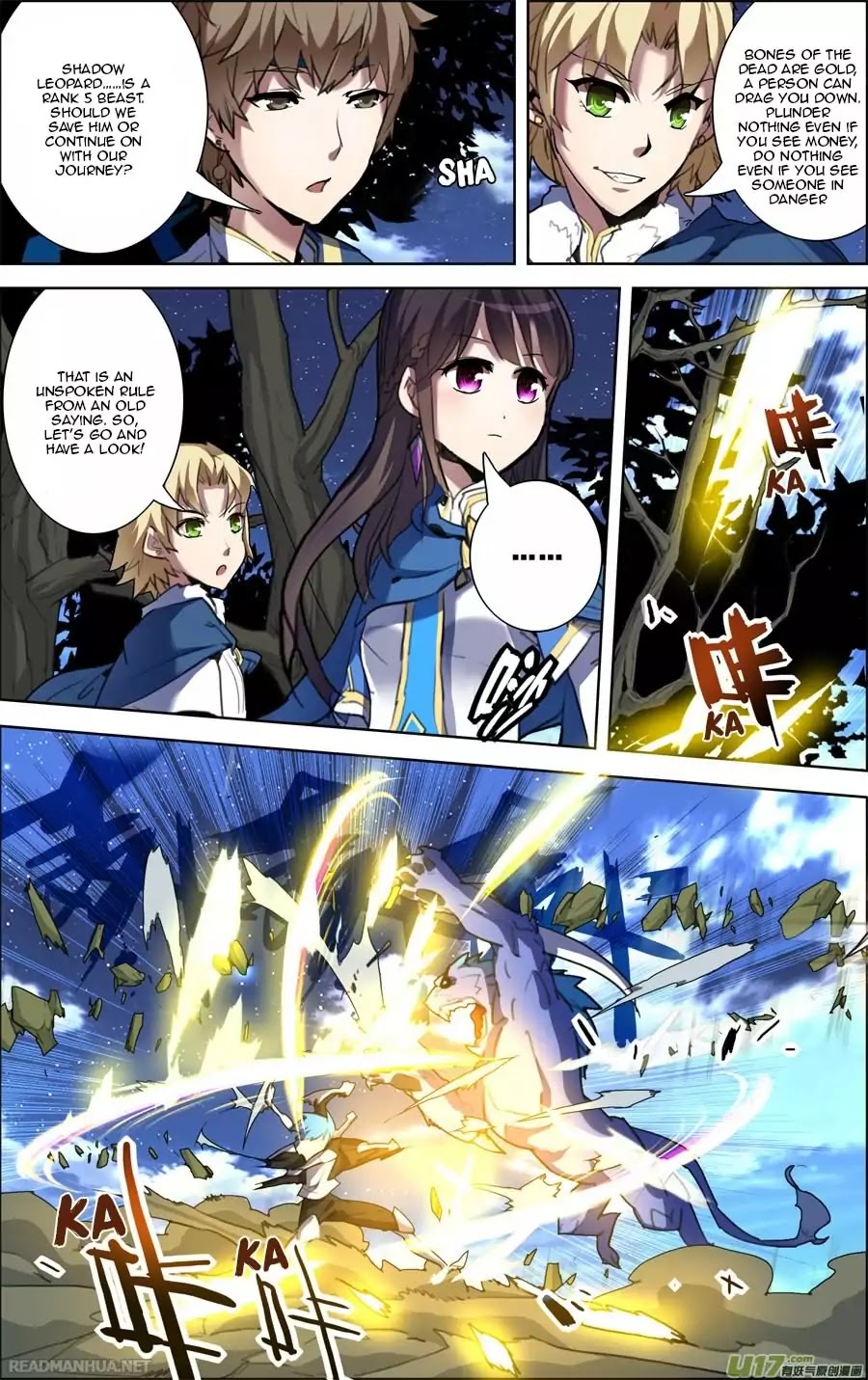 Lord Xue Ying Chapter 8.1 page 6 - Chapter 8.1