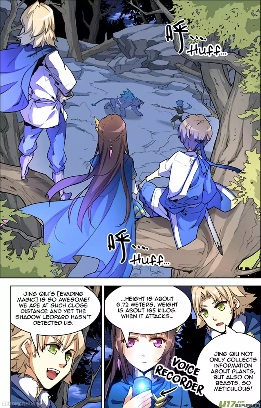 Lord Xue Ying Chapter 8.2 page 2 - Chapter 8.2