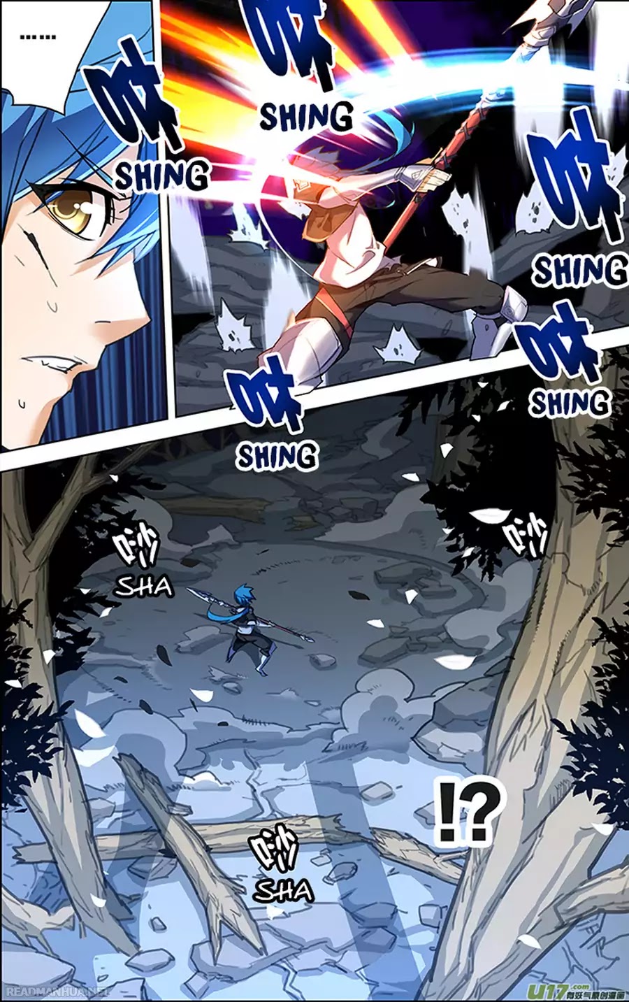 Lord Xue Ying Chapter 8.2 page 6 - Chapter 8.2