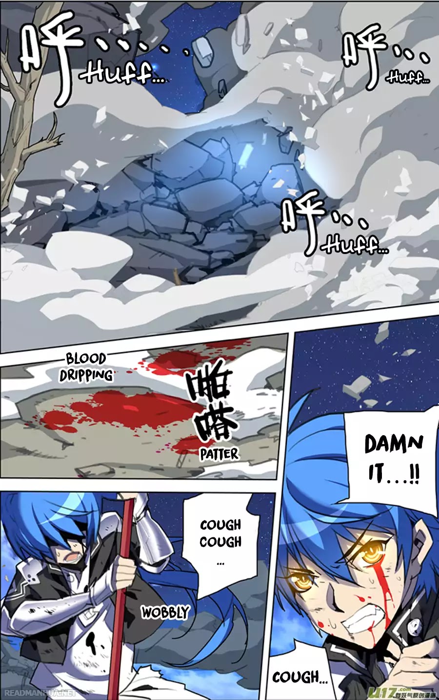 Lord Xue Ying Chapter 8.3 page 2 - Chapter 8.3
