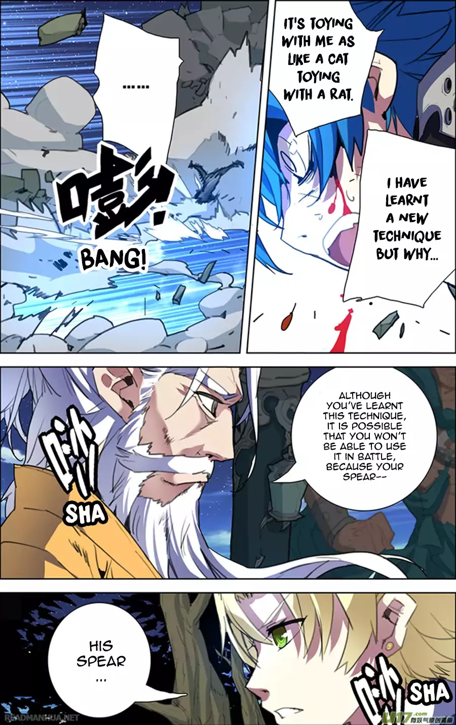 Lord Xue Ying Chapter 8.3 page 4 - Chapter 8.3