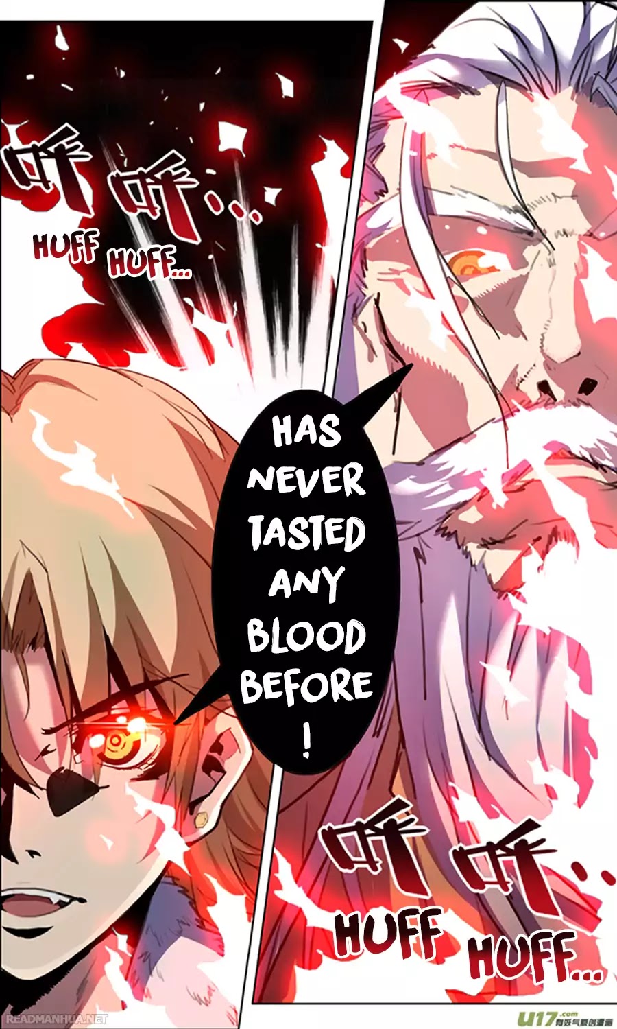 Lord Xue Ying Chapter 8.3 page 5 - Chapter 8.3