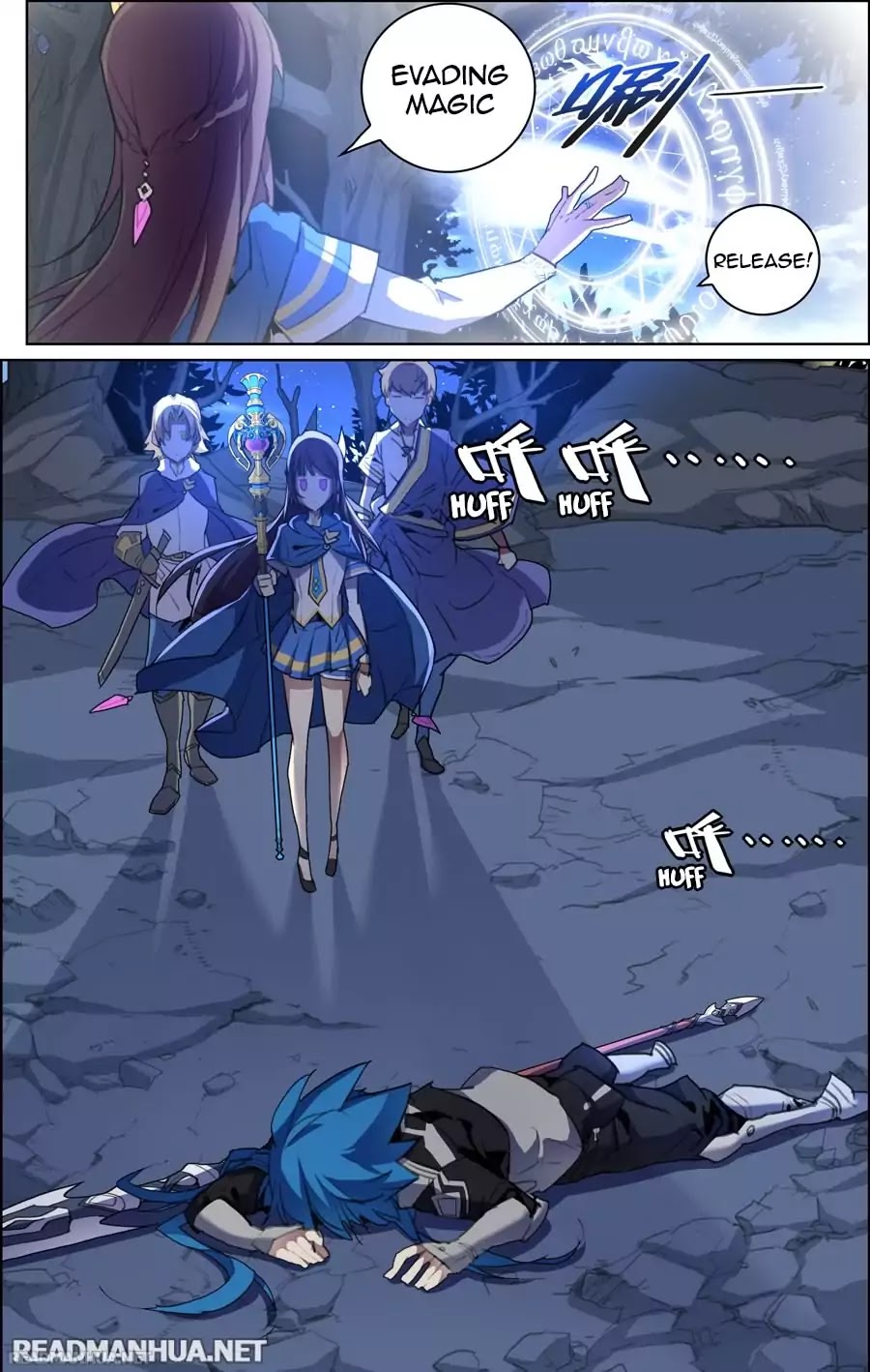 Lord Xue Ying Chapter 9.1 page 9 - Chapter 9.1