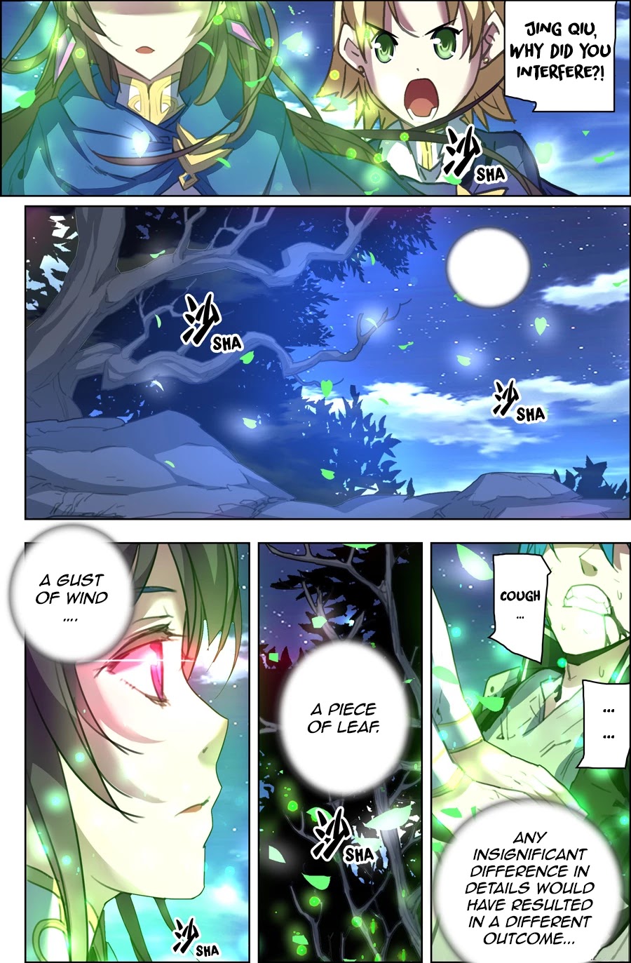 Lord Xue Ying Chapter 9.2 page 7 - Chapter 9.2