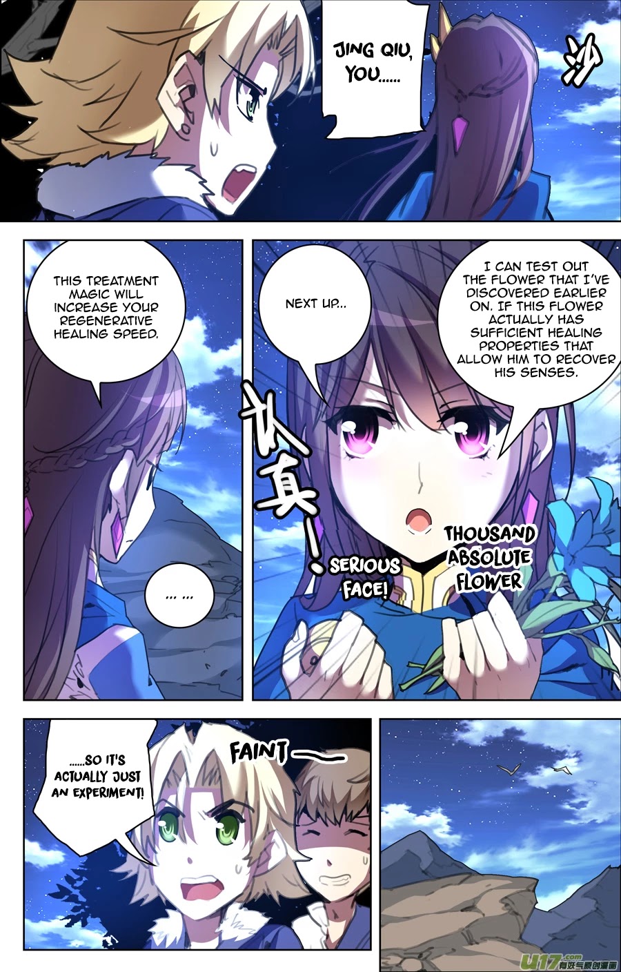 Lord Xue Ying Chapter 9.2 page 9 - Chapter 9.2