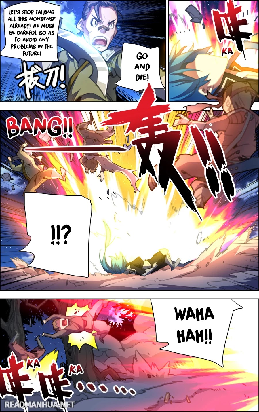 Lord Xue Ying Chapter 9.3 page 6 - Chapter 9.3