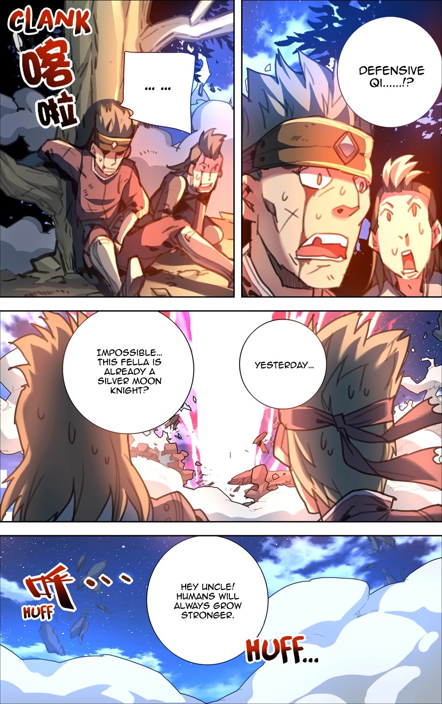 Lord Xue Ying Chapter 9.3 page 7 - Chapter 9.3