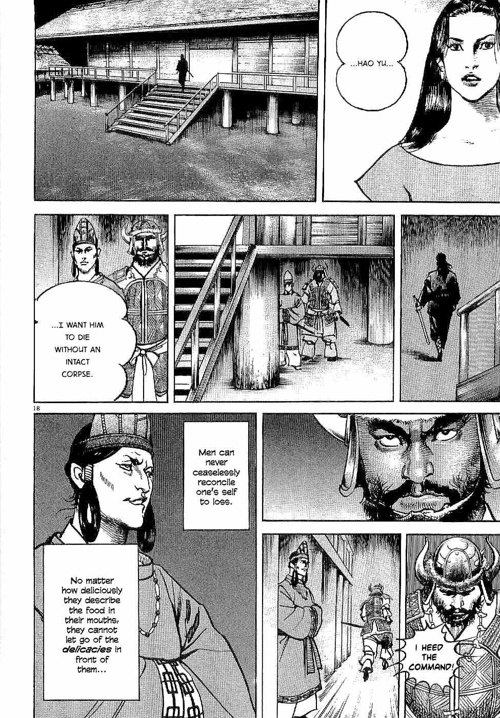 Lord Chapter 1 page 22 - Chapter 1: The Country of the Firmaments