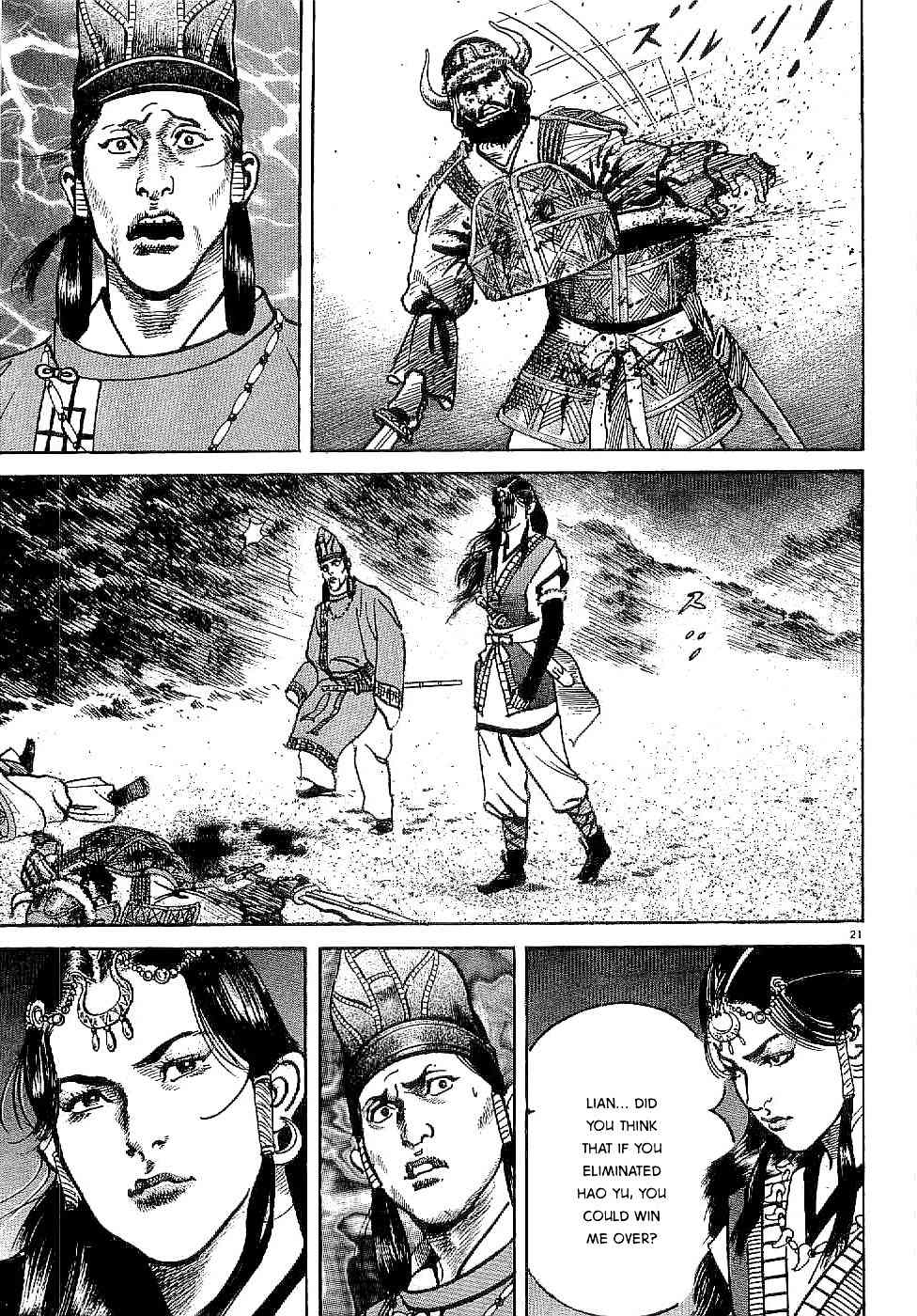 Lord Chapter 1 page 25 - Chapter 1: The Country of the Firmaments
