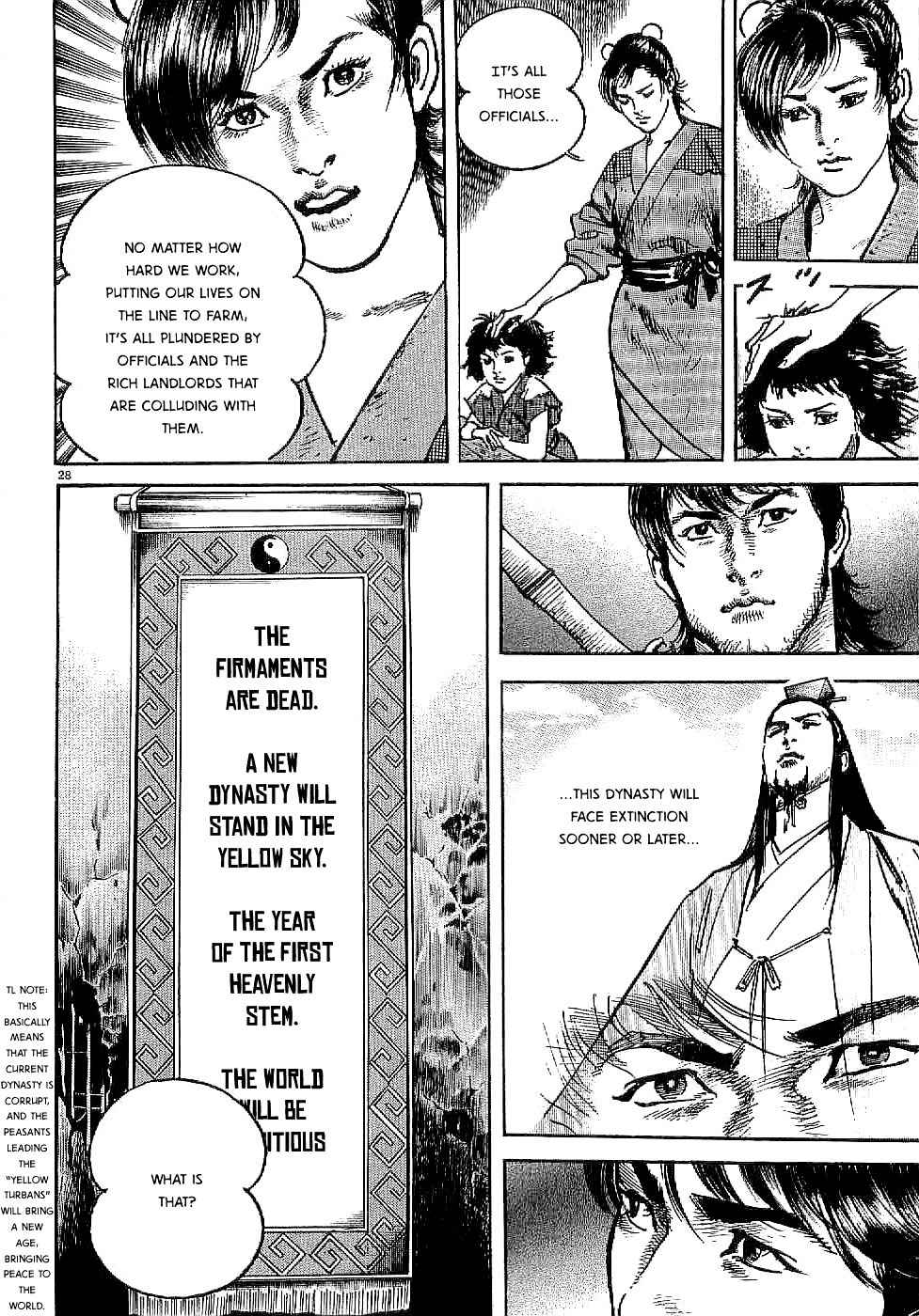 Lord Chapter 1 page 32 - Chapter 1: The Country of the Firmaments