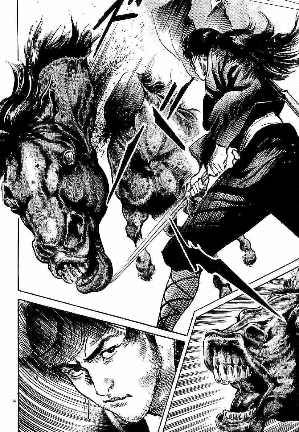 Lord Chapter 1 page 40 - Chapter 1: The Country of the Firmaments