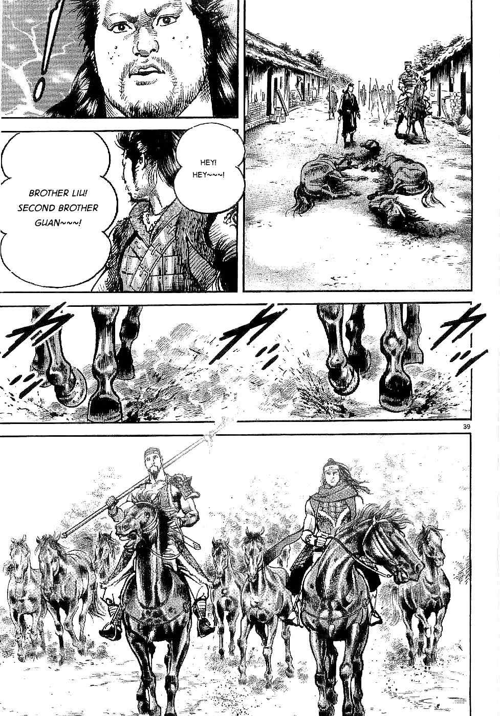 Lord Chapter 1 page 43 - Chapter 1: The Country of the Firmaments