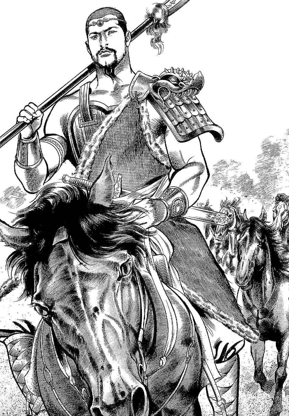 Lord Chapter 1 page 45 - Chapter 1: The Country of the Firmaments