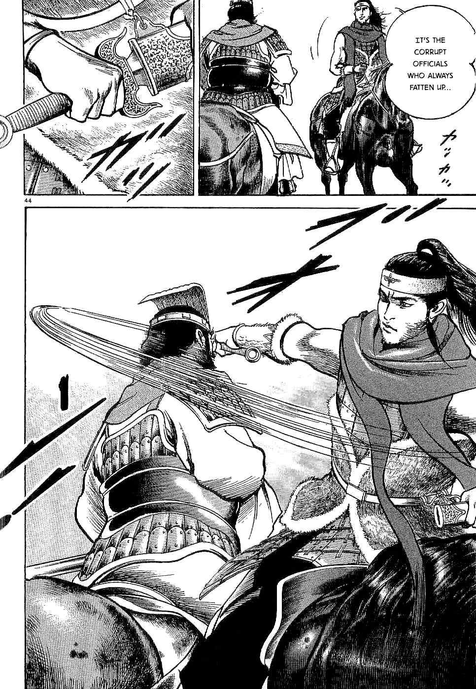 Lord Chapter 1 page 48 - Chapter 1: The Country of the Firmaments