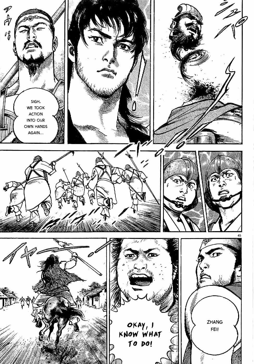 Lord Chapter 1 page 49 - Chapter 1: The Country of the Firmaments