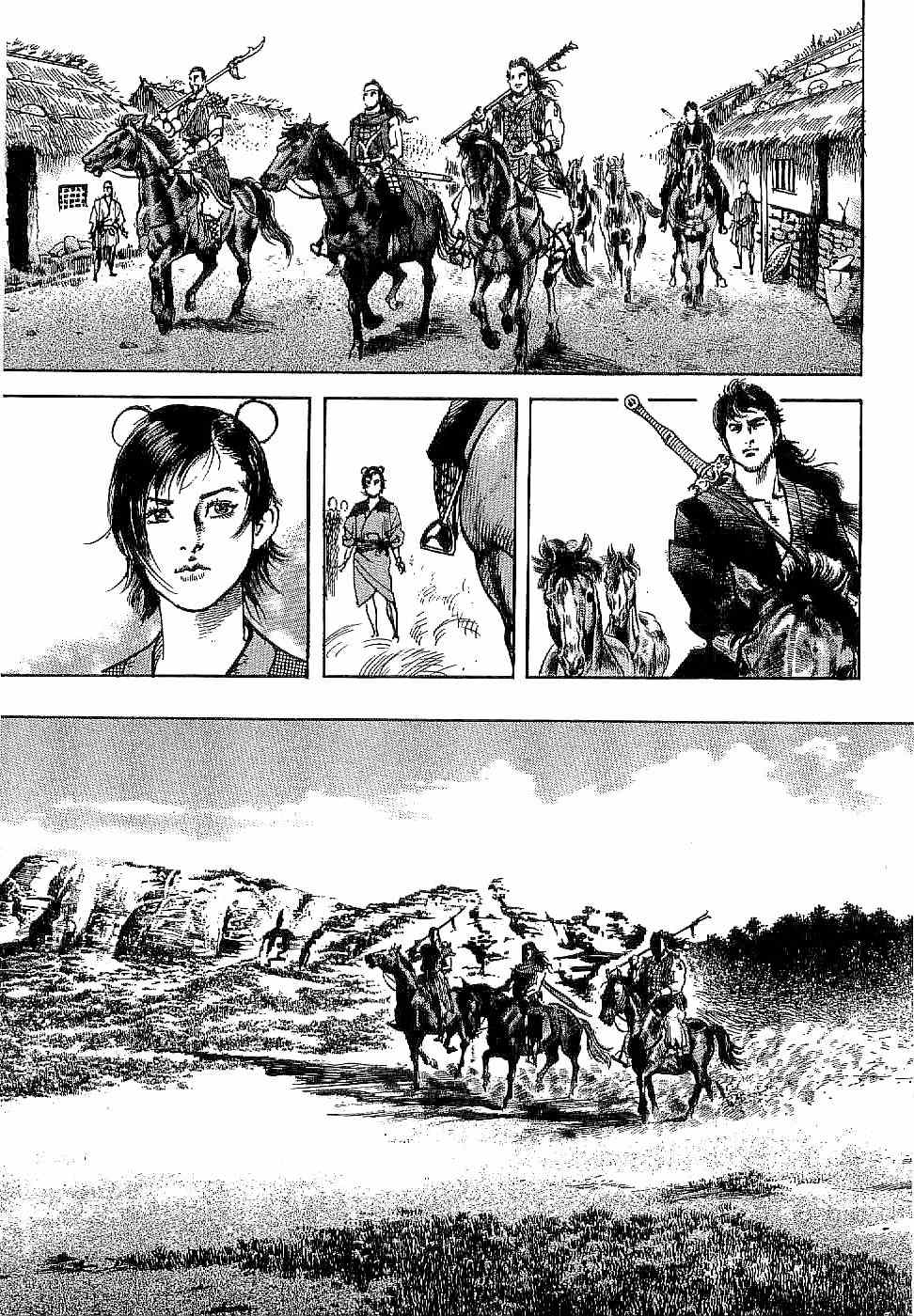 Lord Chapter 1 page 53 - Chapter 1: The Country of the Firmaments