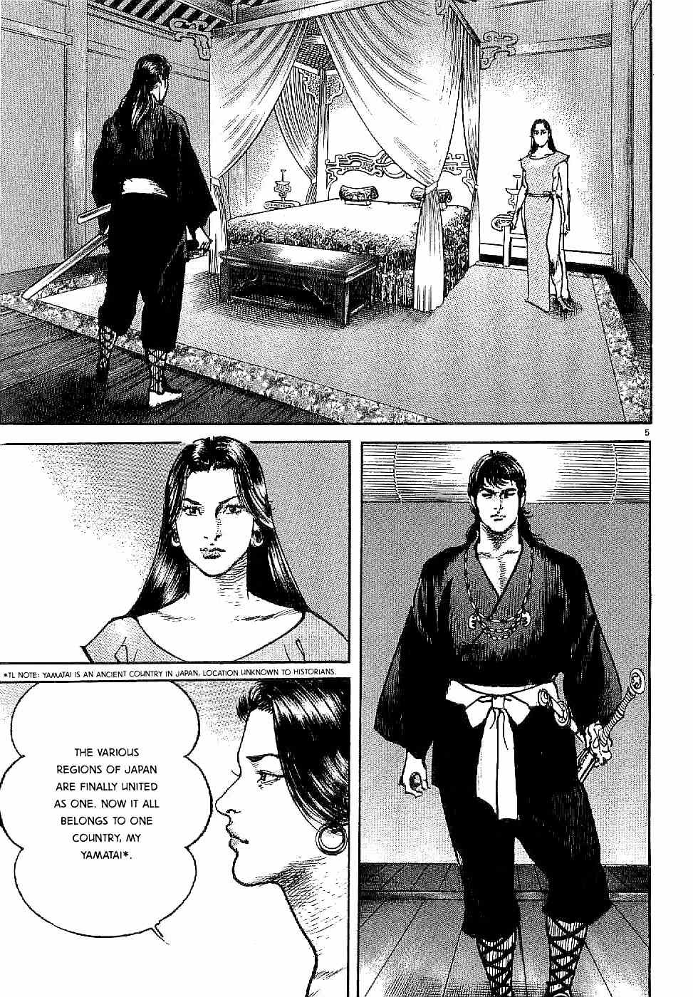Lord Chapter 1 page 9 - Chapter 1: The Country of the Firmaments