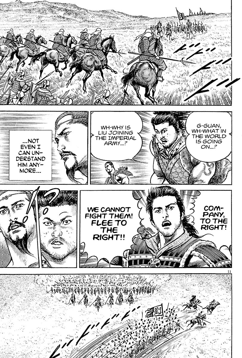 Lord Chapter 10 page 10 - Chapter 10: Battle on the Ground