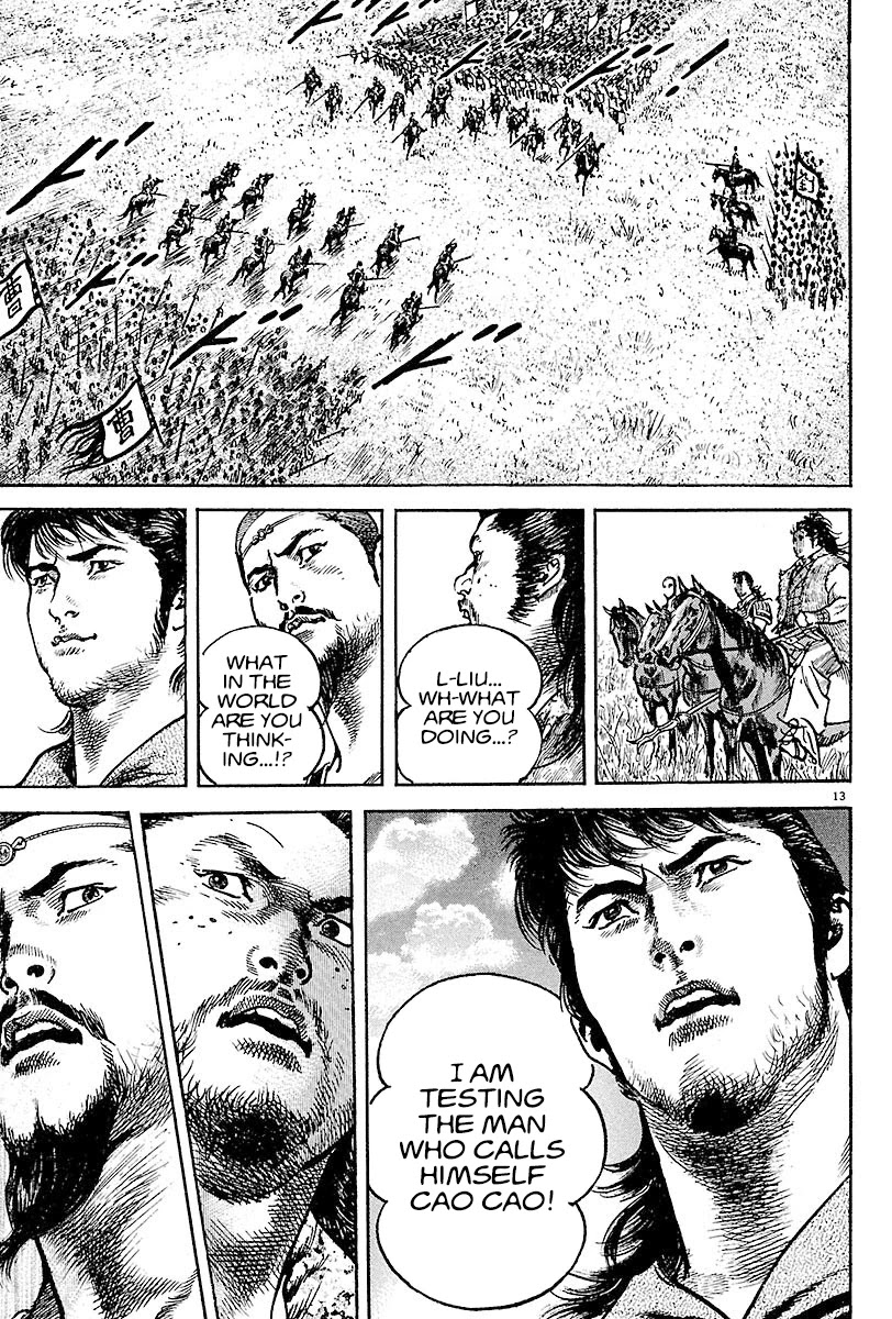 Lord Chapter 10 page 12 - Chapter 10: Battle on the Ground