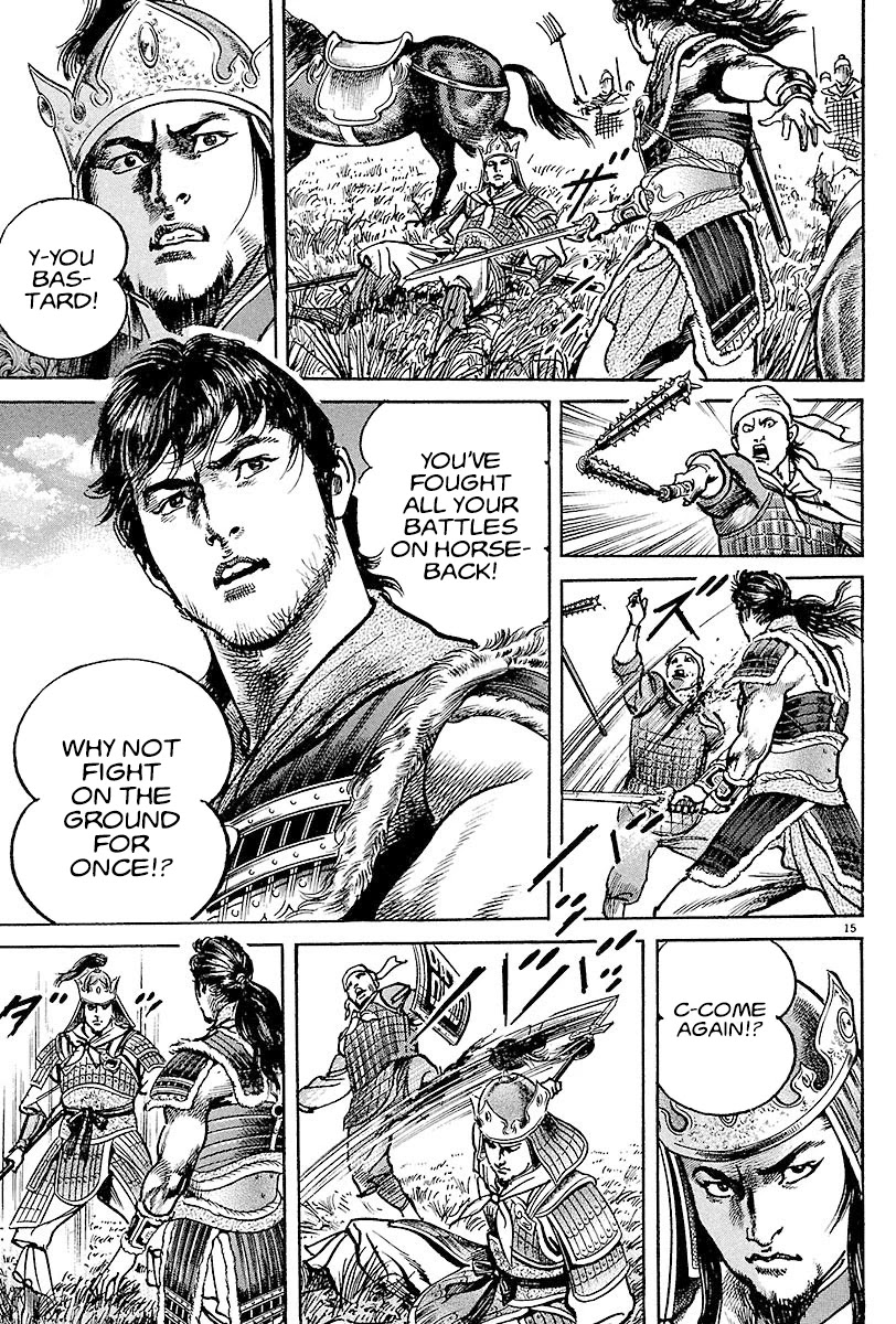 Lord Chapter 10 page 14 - Chapter 10: Battle on the Ground