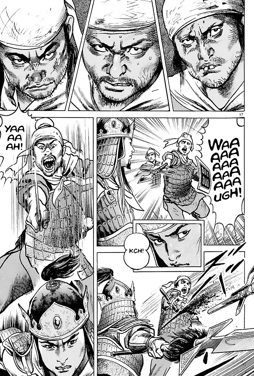 Lord Chapter 10 page 16 - Chapter 10: Battle on the Ground